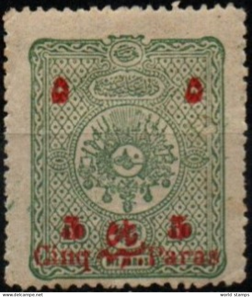 TURQUIE 1892-9 * - Neufs