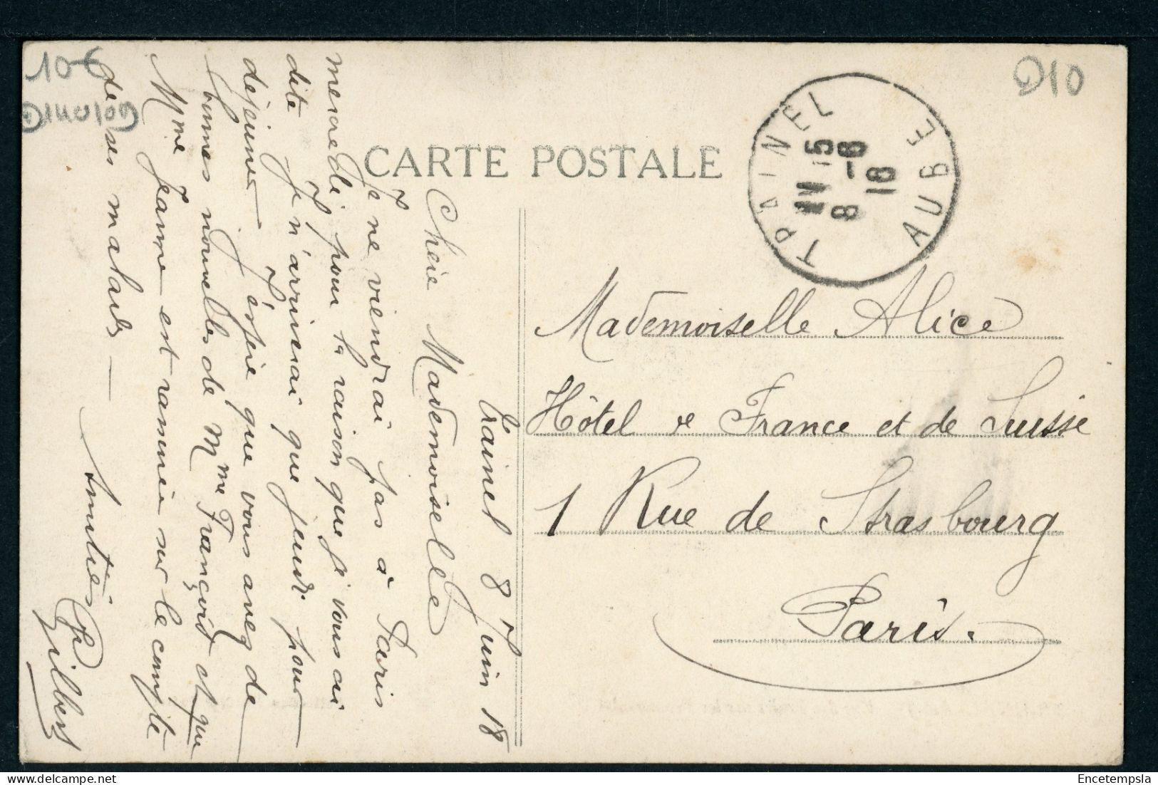 Carte Postale - France - Trainel - Vue Des Ecoles Sur Les Promenades (CP24760) - Nogent-sur-Seine