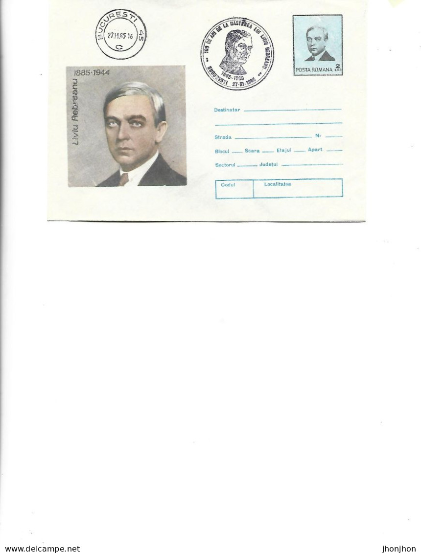 Romania - Postal St.cover Used 1985(75) -  100 Years Since The Birth Of Liviu Rebreanu - Ganzsachen