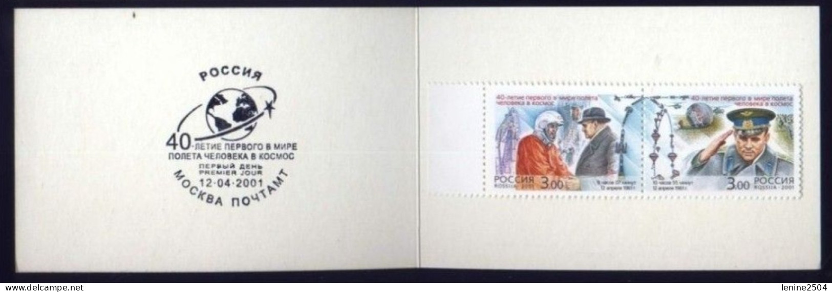 Russie 2001 N° 6565-6566 ** Youri Gagarine Emission 1er Jour Carnet Prestige Folder Booklet. - Neufs