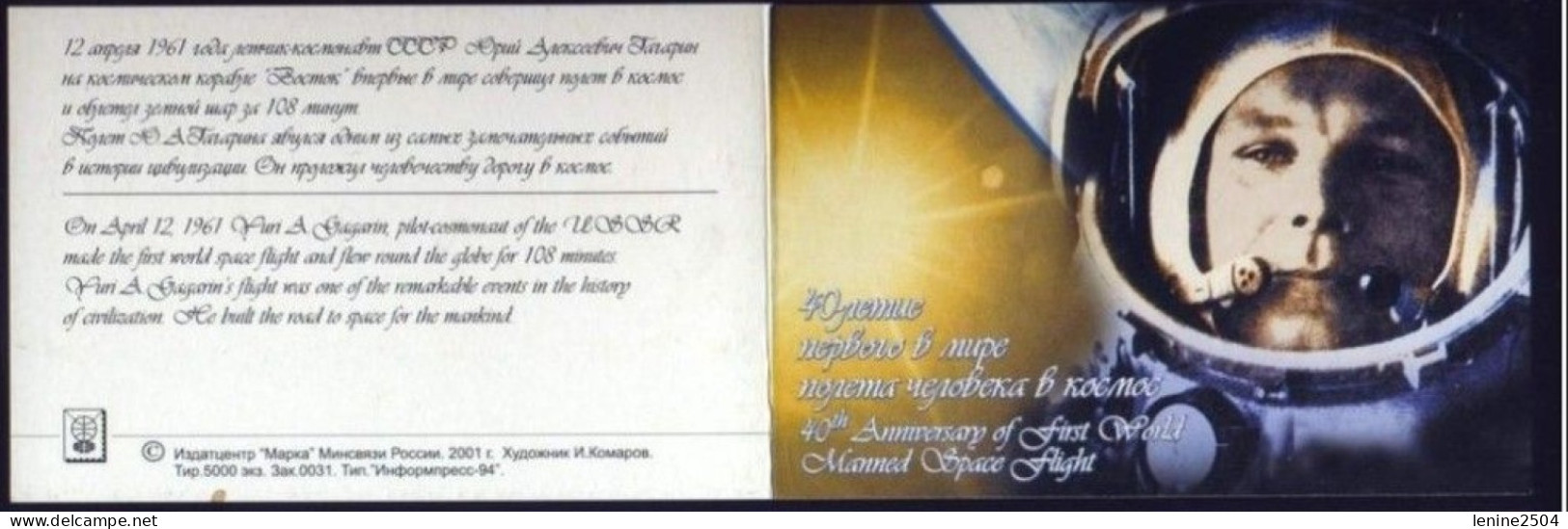 Russie 2001 N° 6565-6566 ** Youri Gagarine Emission 1er Jour Carnet Prestige Folder Booklet. - Nuevos