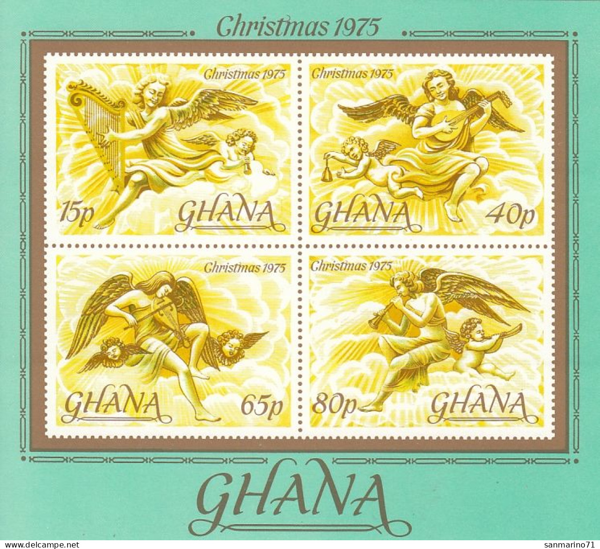 GHANA Block 63,unused,Christmas 1975 (**) - Ghana (1957-...)