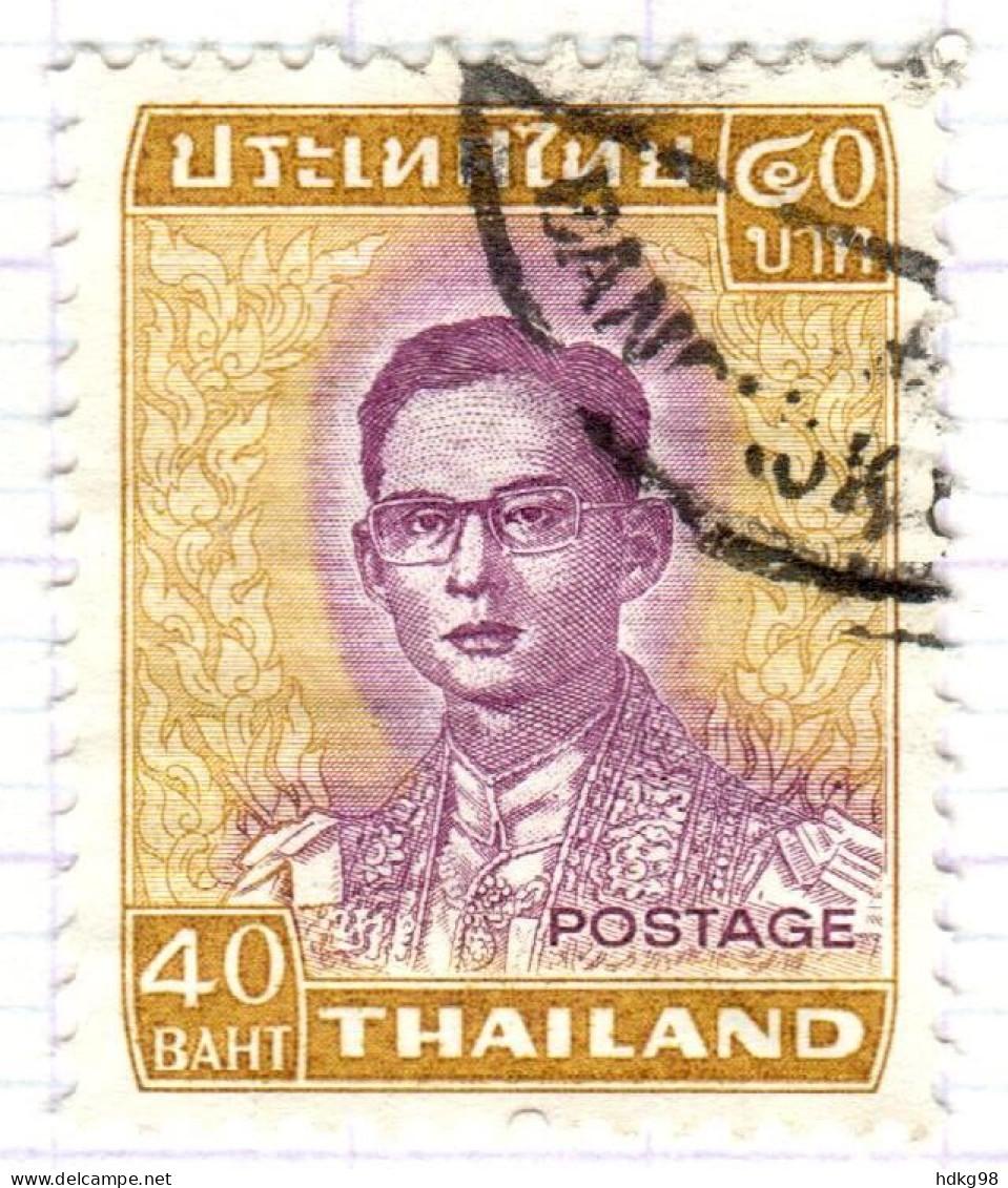 T+ Thailand 1974 Mi 712 Bhumipol Adujadeh - Thaïlande