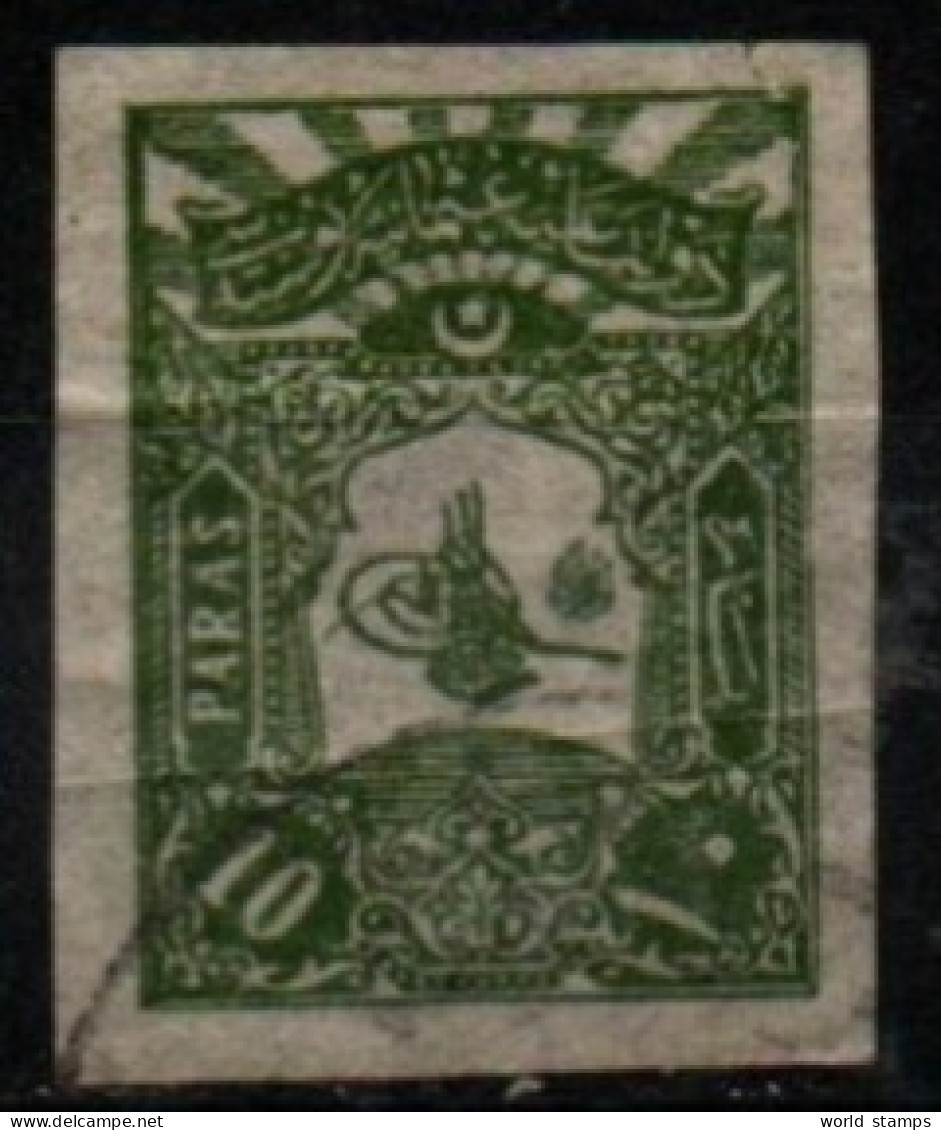 TURQUIE 1905-6 O - Oblitérés
