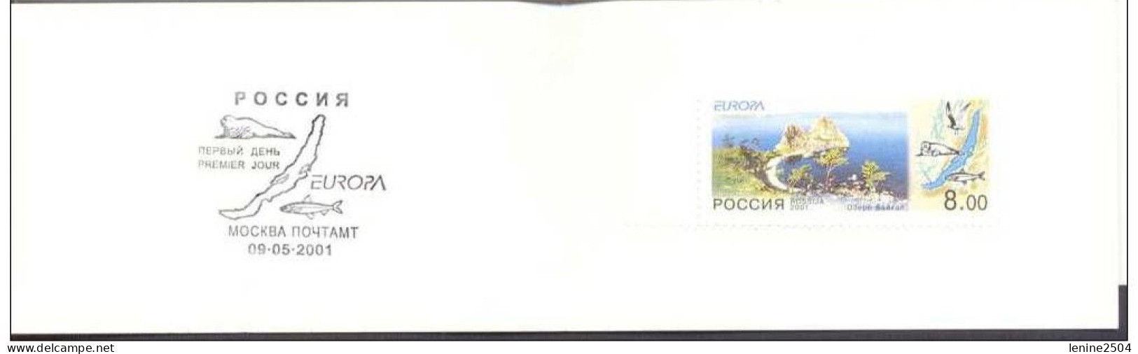 Russie 2001 N° 6567 ** Europa Emission 1er Jour Carnet Prestige Folder Booklet. - Neufs