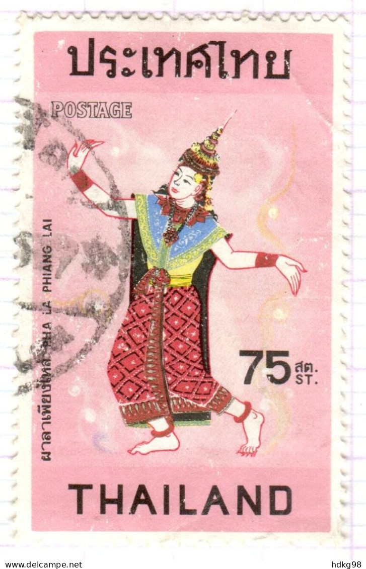 T+ Thailand 1974 Mi 713 Tänzerin - Thailand