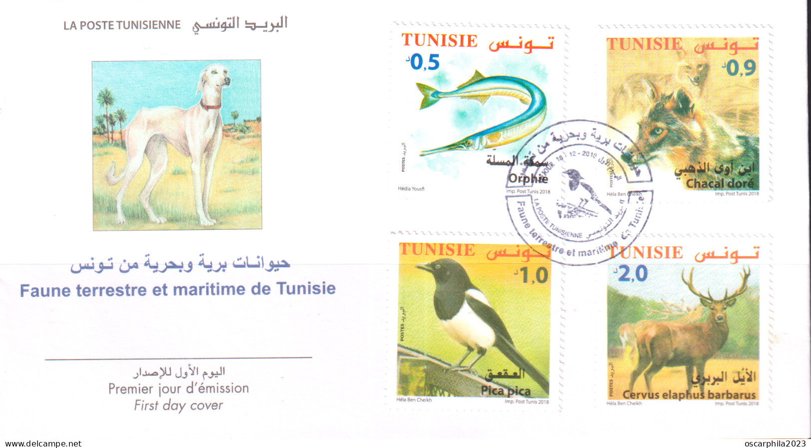 2018-Tunisie- Faune Terrestre, Maritime-Orphie, Chacal Doré, Pica Pica, Cervus Elaphus- FDC -MNH***** - Other & Unclassified