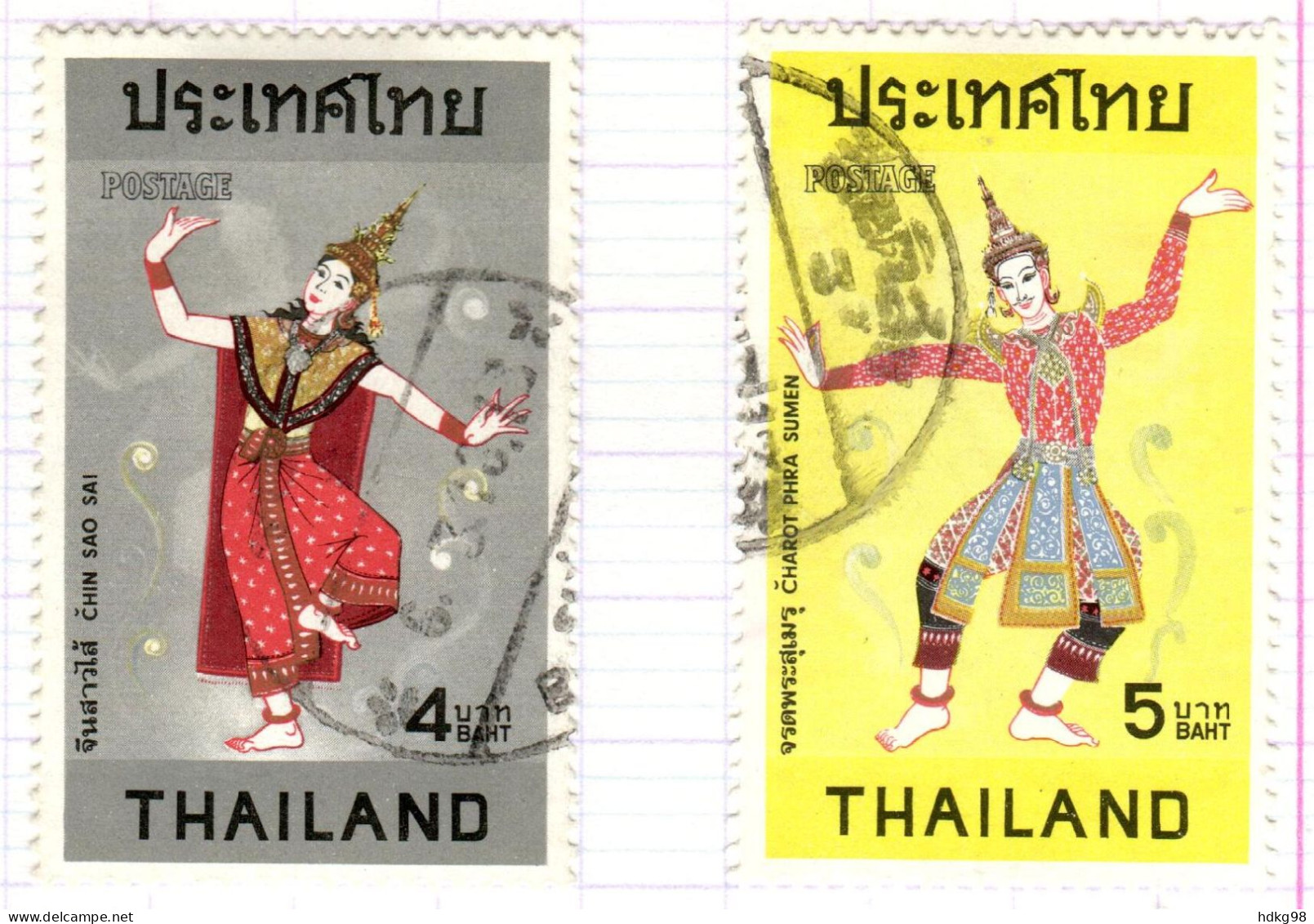 T+ Thailand 1974 Mi 715-16 Tänzerinnen - Thailand