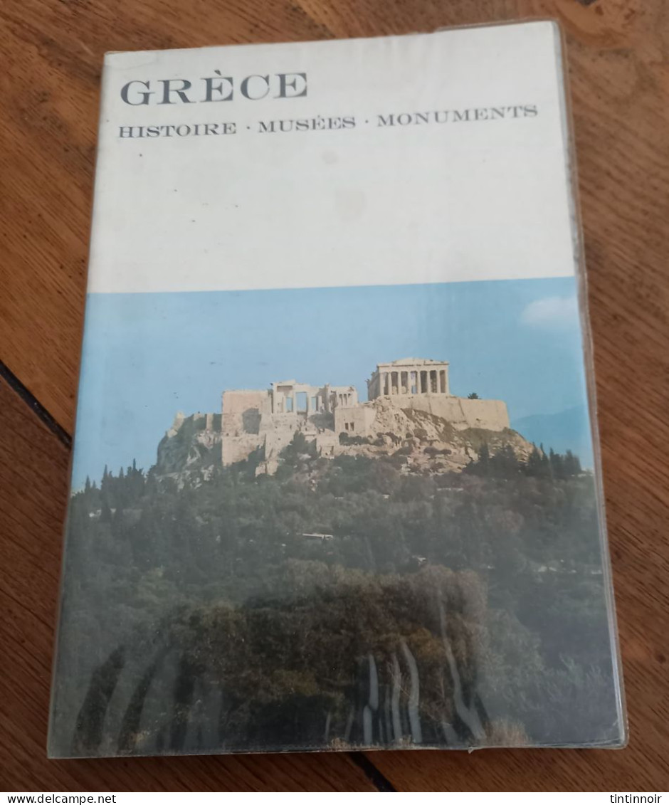 Grèce Histoire Musées Monuments 1975 - Géographie