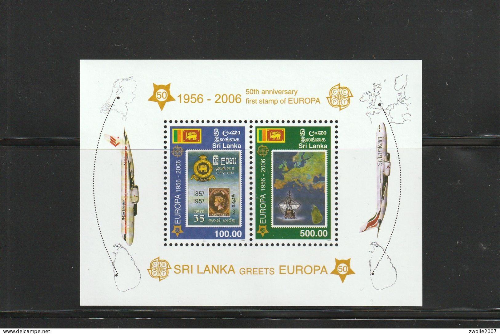 Sri Lanka 2016 Europa MS*** - Sri Lanka (Ceylon) (1948-...)