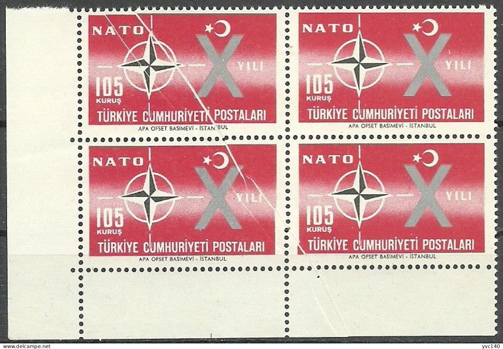 Turkey; 1962 10th Anniv. Of Turkey's Admission To NATO 105 K. "Pleat ERROR" - Unused Stamps
