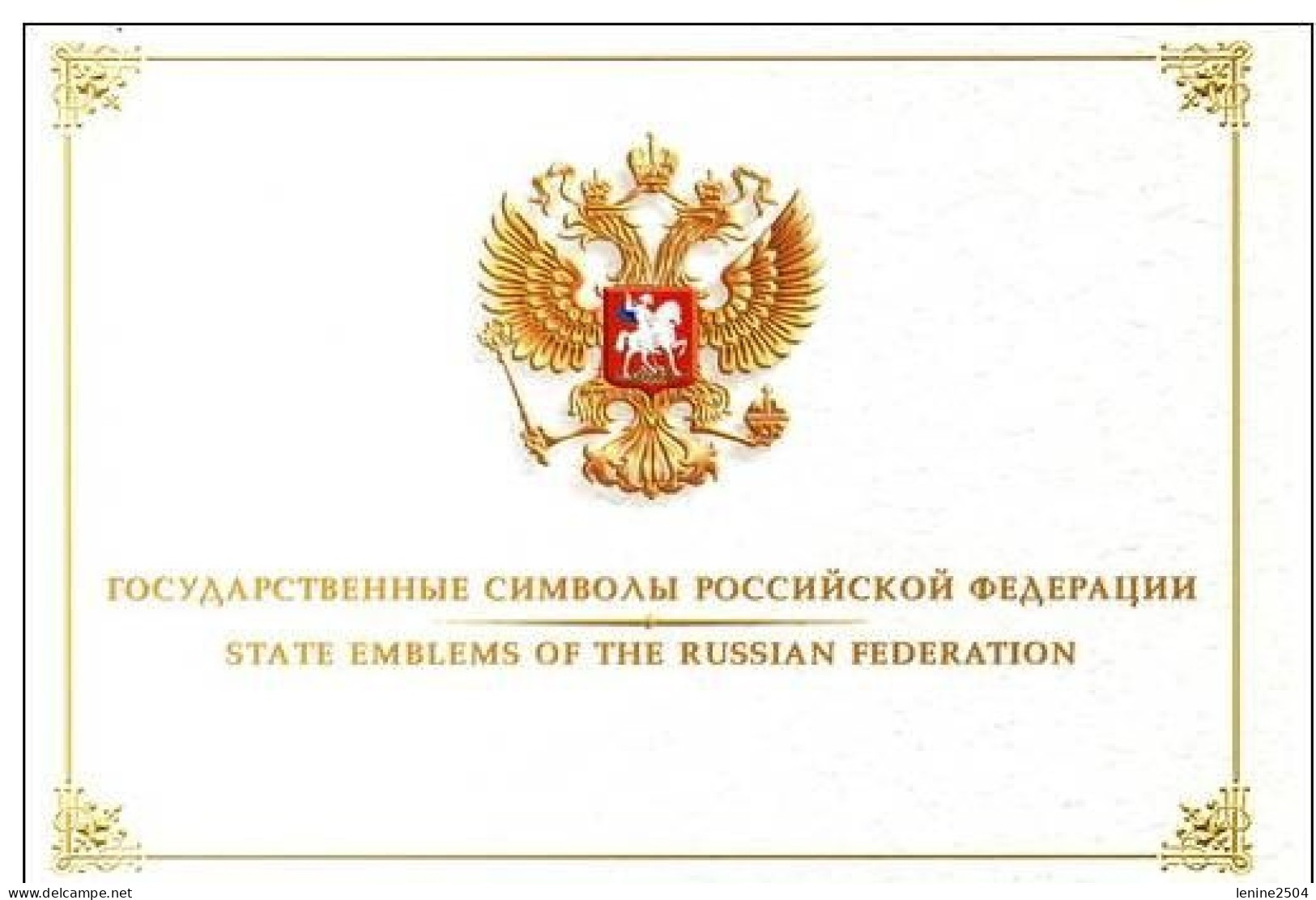 Russie 2001 N° 6573 ** Russie Fédération Emission 1er Jour Carnet Prestige Folder Booklet. - Neufs
