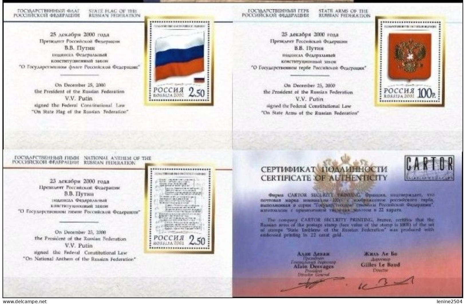 Russie 2001 N° 6573 ** Russie Fédération Emission 1er Jour Carnet Prestige Folder Booklet. - Unused Stamps