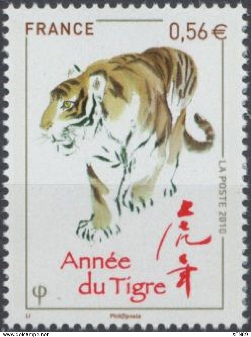 2010 - 4433 - Année Lunaire Chinoise Du Tigre - Unused Stamps