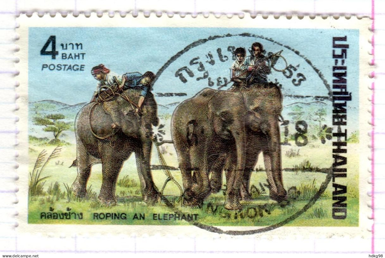 T+ Thailand 1974 Mi 729 Elefanten - Thailand