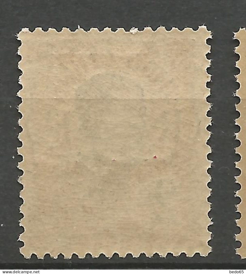 MONG-TZEU N° 35 NEUF** LUXE SANS CHARNIERE NI TRACE  / Hingeless  / MNH - Unused Stamps