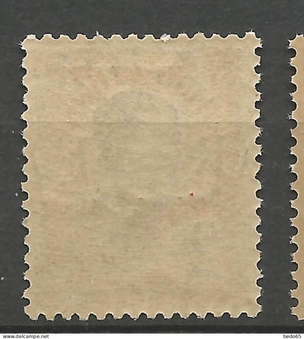 MONG-TZEU N° 35 NEUF** LUXE SANS CHARNIERE NI TRACE  / Hingeless  / MNH - Neufs