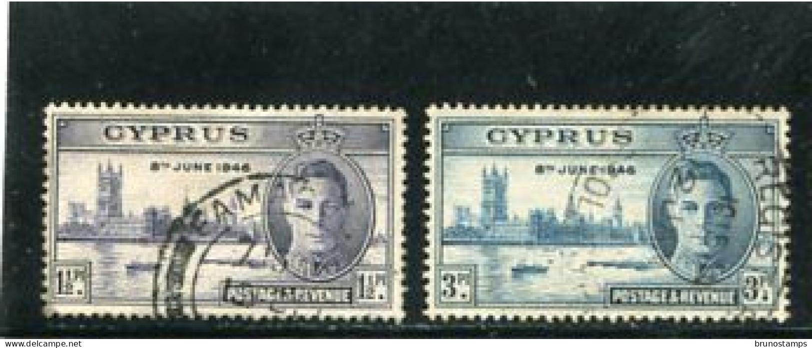 CYPRUS - 1946  VICTORY  SET   FINE USED - Cyprus (...-1960)
