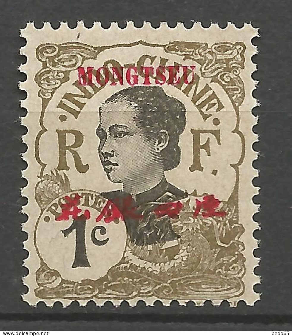 MONG-TZEU N° 34A NEUF** LUXE SANS CHARNIERE NI TRACE  / Hingeless  / MNH - Unused Stamps
