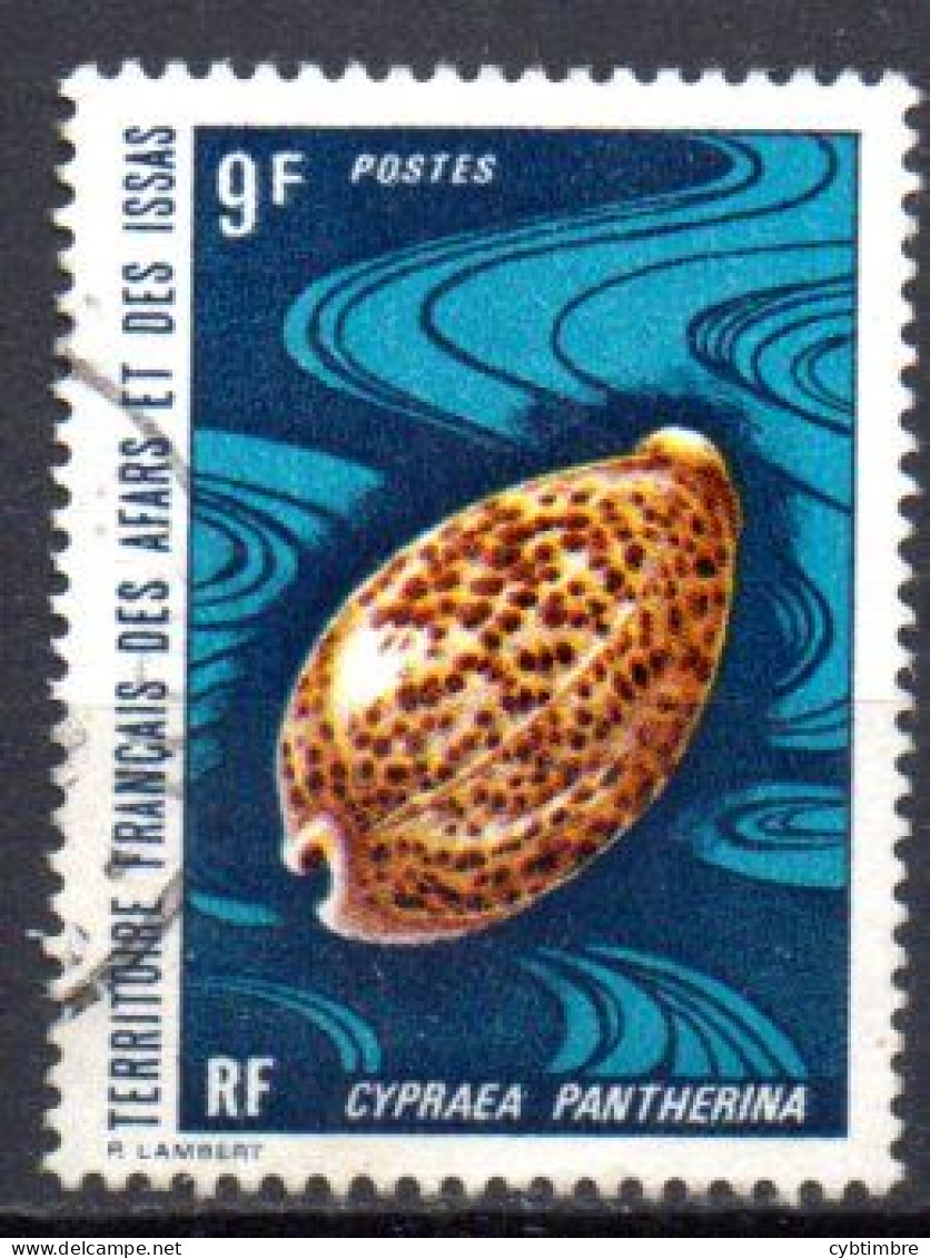 Afars Et Issas.:Yvert N° 378° - Used Stamps