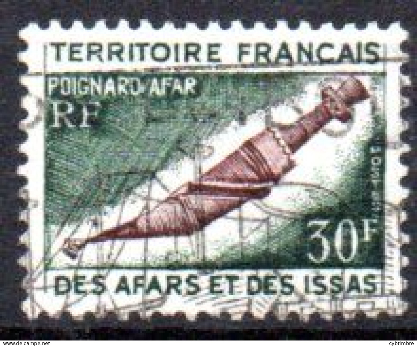 Afars Et Issas.:Yvert N° 383° - Used Stamps