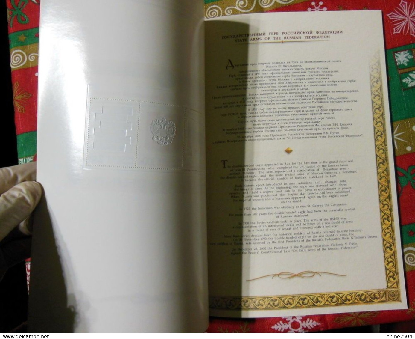 Russie 2001 N° 6570-6573 ** Emblème Fédération Carnet Prestige Folder Booklet Blanc Format A4 Forte Valeur - Unused Stamps