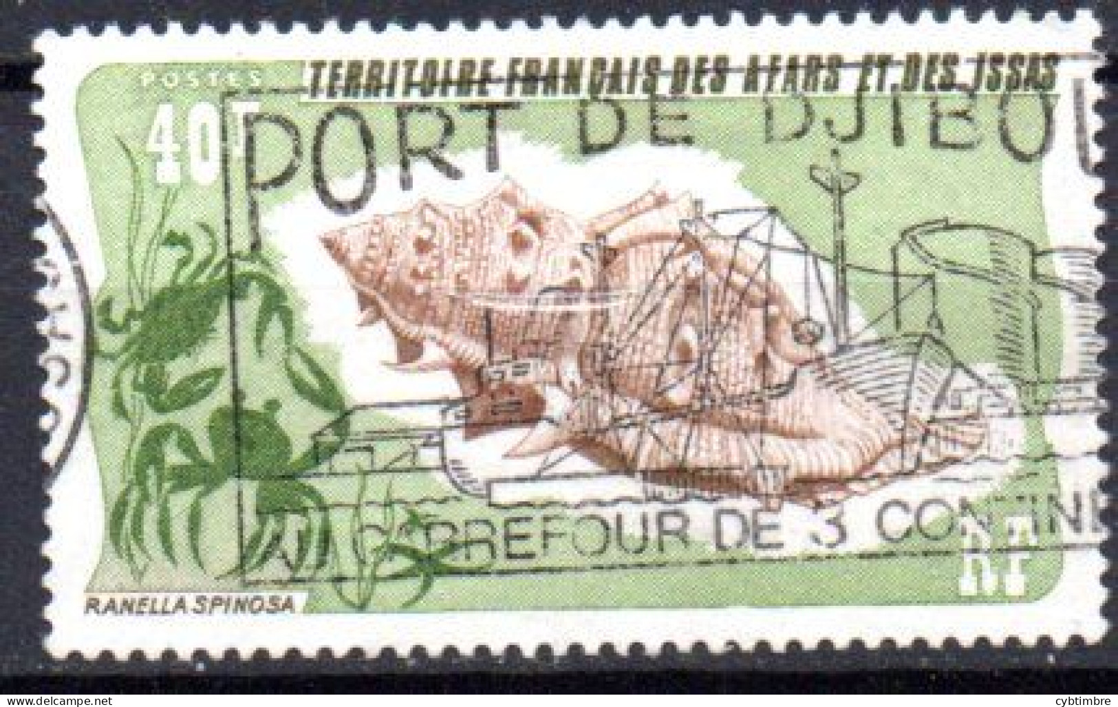 Afars Et Issas.:Yvert N° 394° - Used Stamps