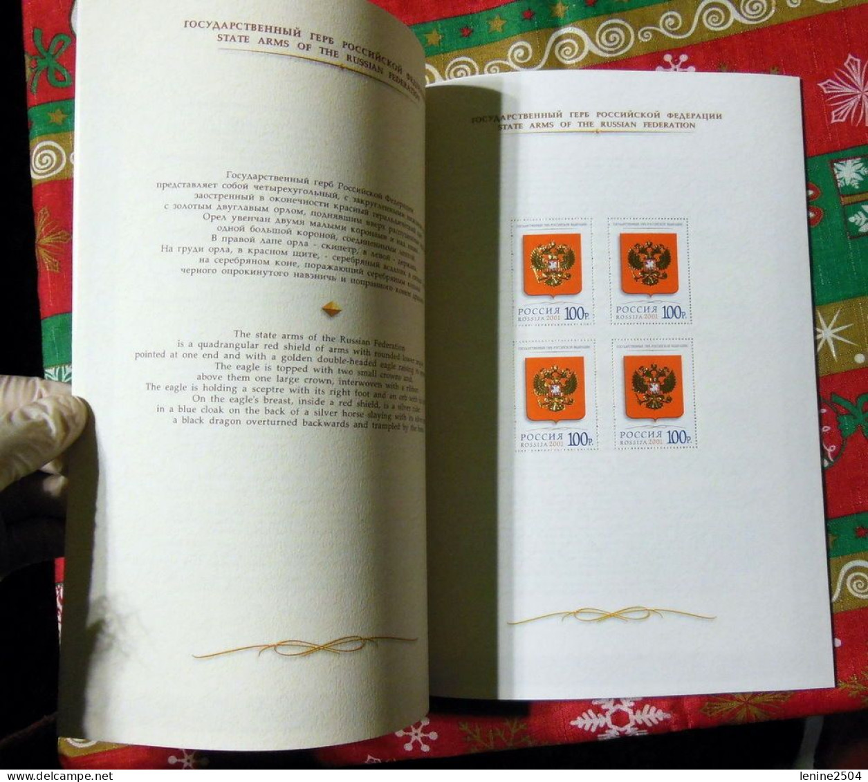Russie 2001 N° 6570-6573 ** Emblème Fédération Carnet Prestige Folder Booklet Rouge Format A4 Forte Valeur - Neufs