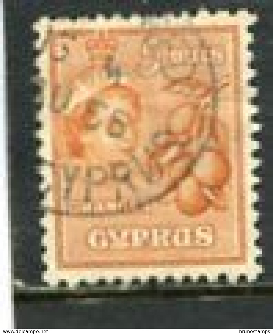 CYPRUS - 1955  5m  DEFINITIVE  FINE USED - Cyprus (...-1960)
