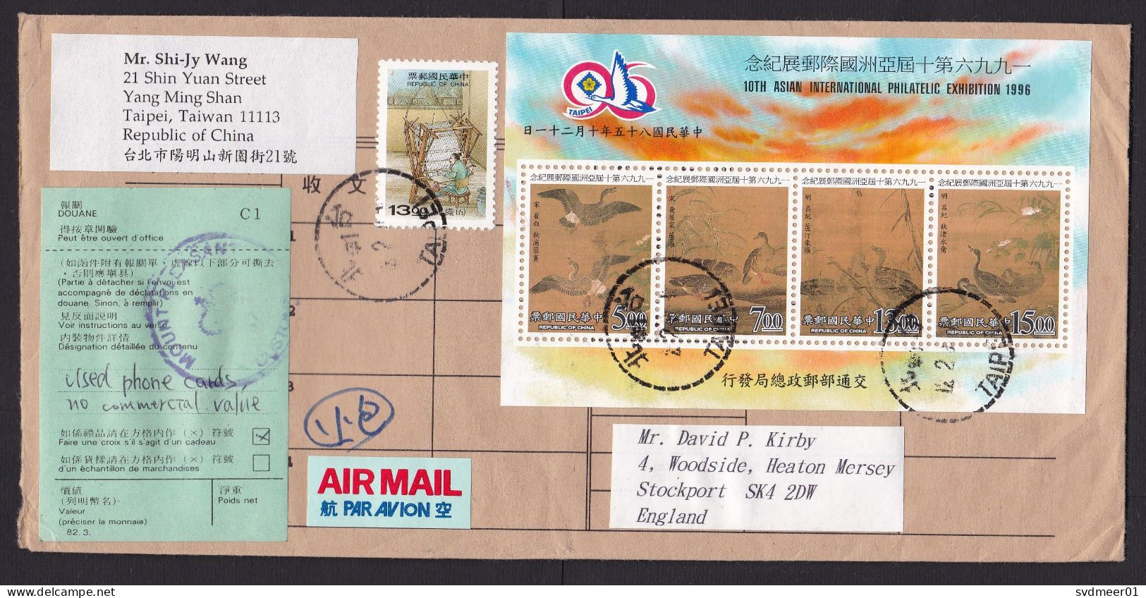 Taiwan: Airmail Cover To UK, 1996?, 5 Stamps, Souvenir Sheet, Bird, Exhibition, Loom, C1 Customs Label (traces Of Use) - Briefe U. Dokumente