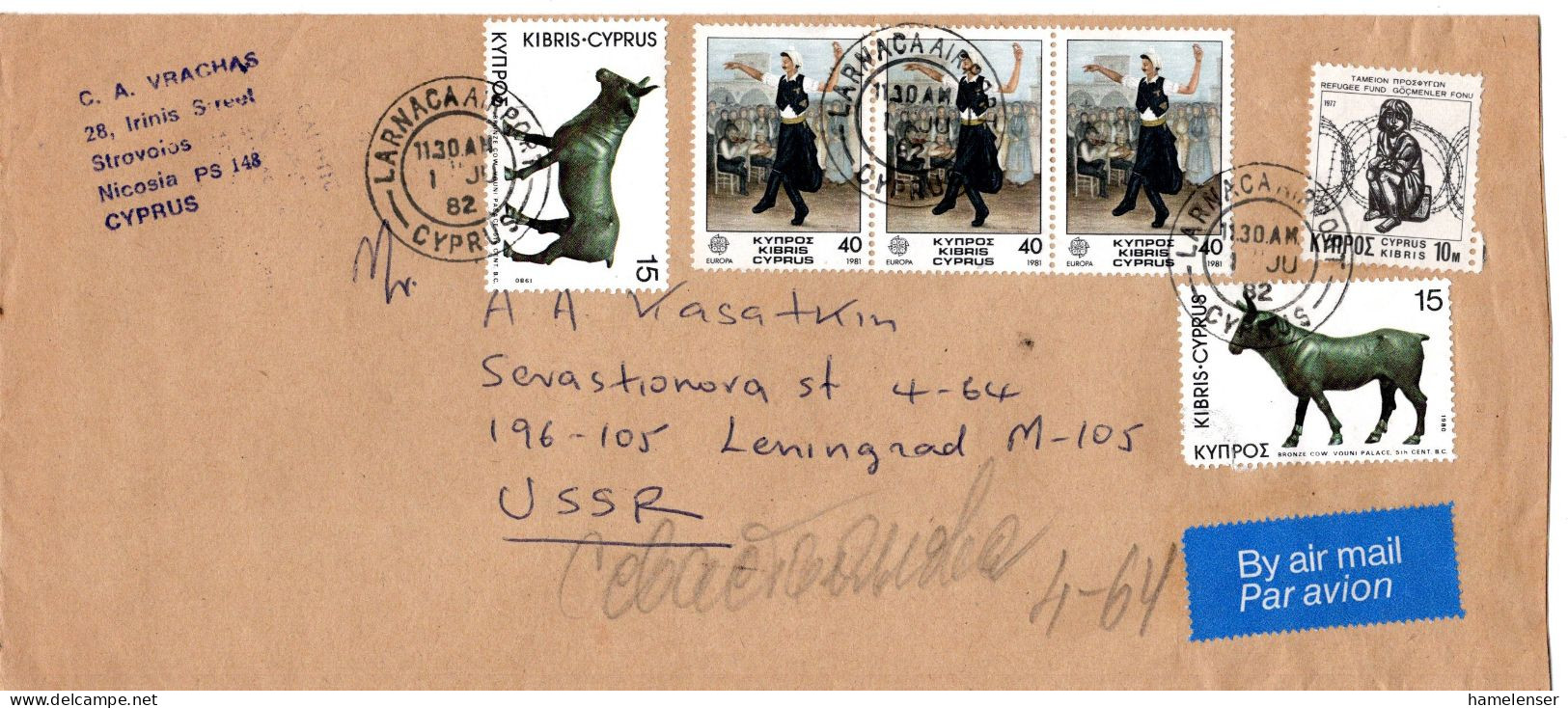 L78973 - Zypern - 1982 - 3@40c CEPT '81 MiF A LpBf LARNACA -> LENINGRAD (UdSSR) - Lettres & Documents