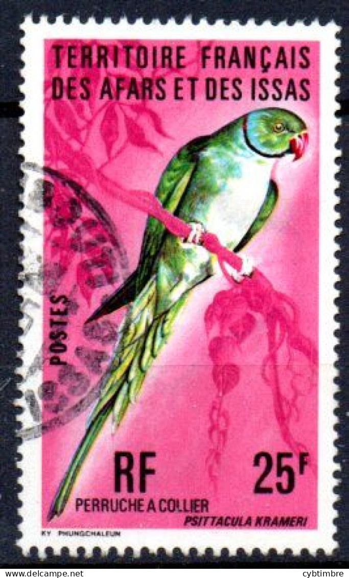 Afars Et Issas.:Yvert N° 438° - Used Stamps