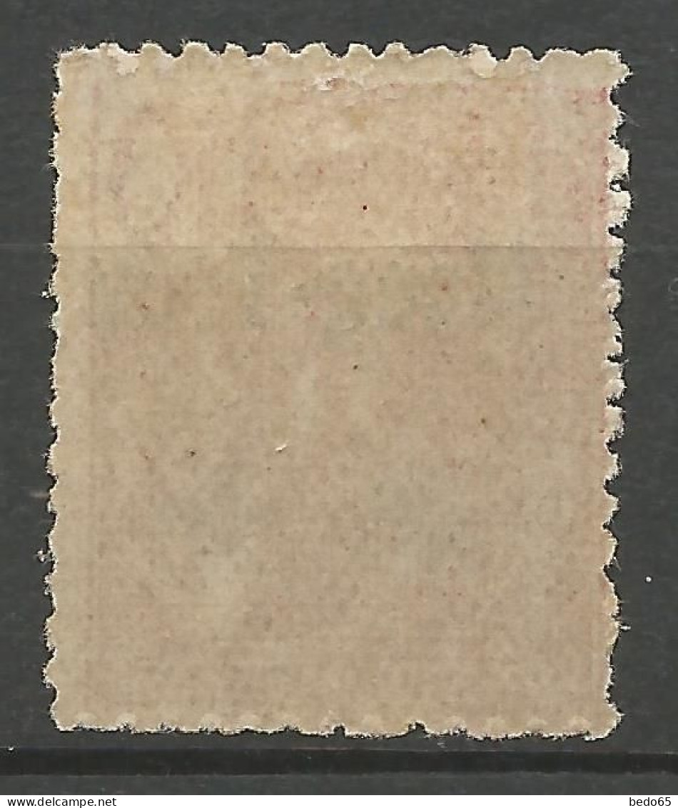 MONG-TZEU N° 21 Gom Coloniale  NEUF* TRACE DE CHARNIERE  / Hinge / MH - Unused Stamps