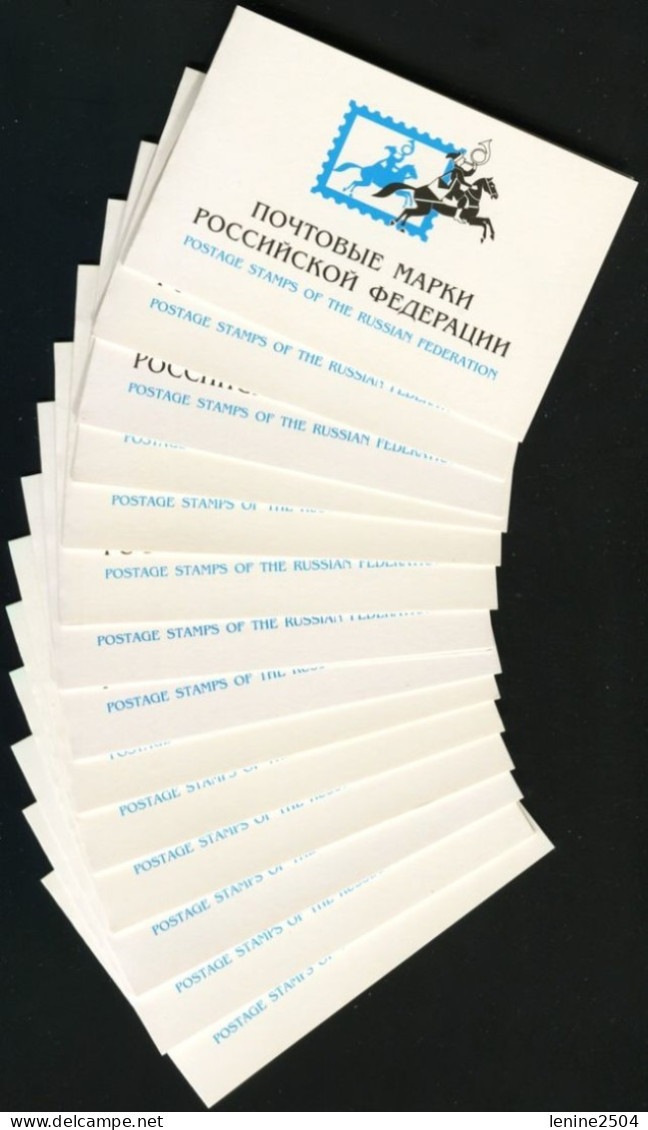 Russie 2001 N° 6575-6588 ** Edifices Religieux Emission 1er Jour Carnet Prestige Folder Booklet 14 Carnets - Unused Stamps