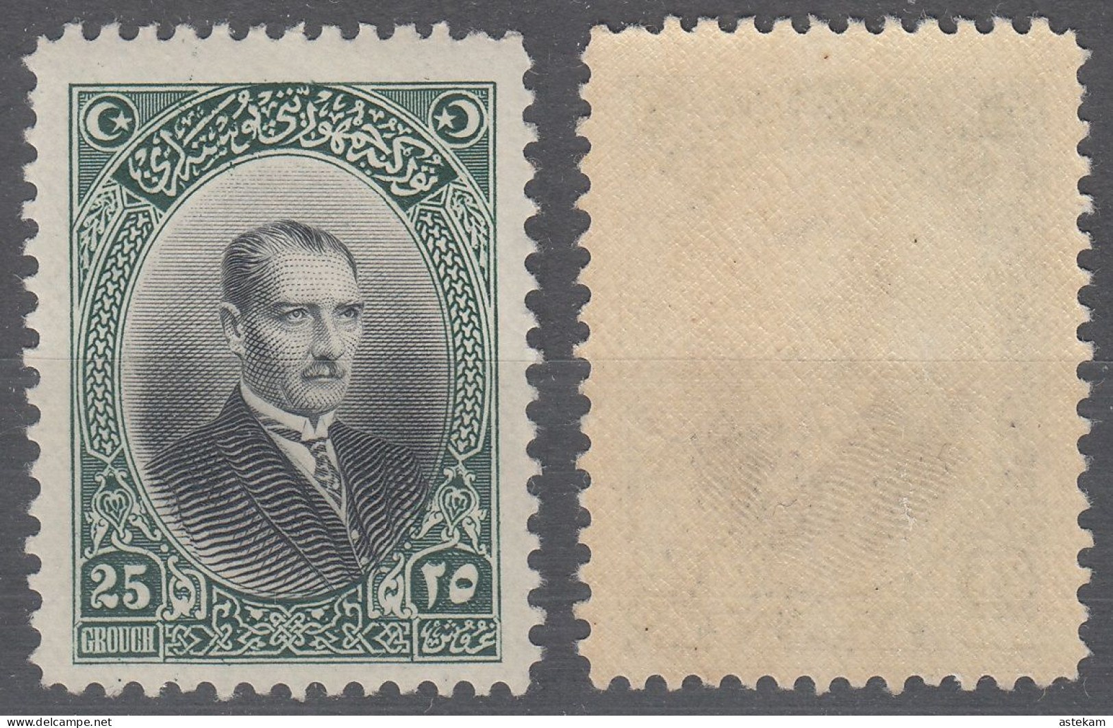 TURKEY 1926, SEPARATE MNH STAMP KEMAL ATATURK (MiNo 853) With PERFECT QUALITY, *** - Nuovi