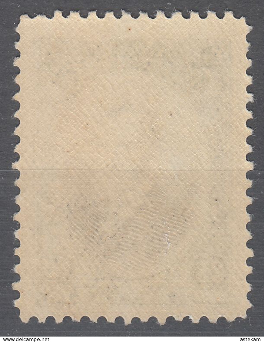 TURKEY 1926, SEPARATE MNH STAMP KEMAL ATATURK (MiNo 853) With PERFECT QUALITY, *** - Ongebruikt