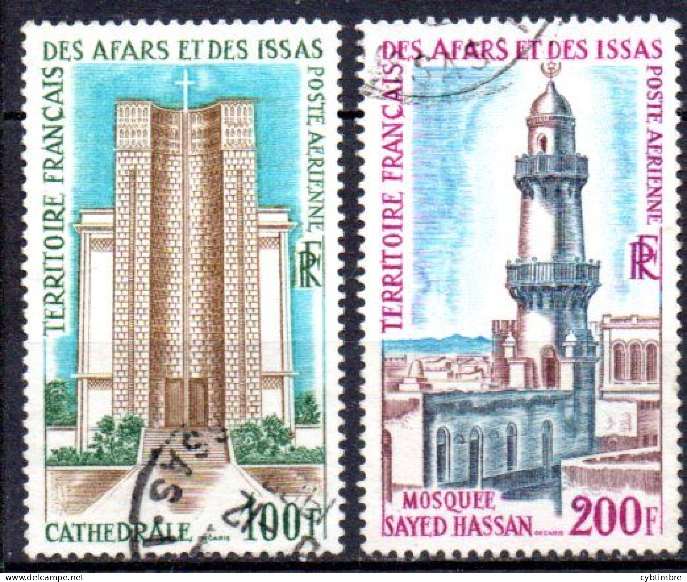 Afars Et Issas.:Yvert N° A 61/62° - Used Stamps