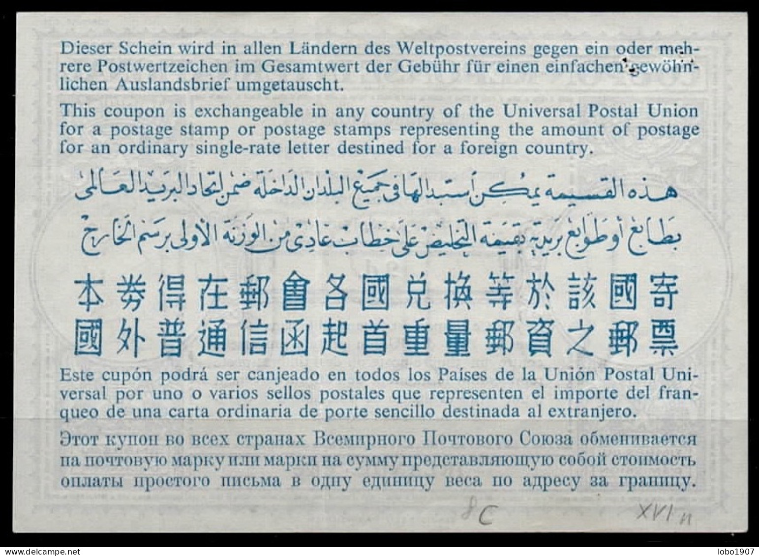 IRLANDE IRELAND ÉIRE  Lo16n 9d.  International Reply Coupon Reponse Antwortschein IRC IAS O DUN SHE OIRSEU DUN LAOGHAIRE - Postal Stationery