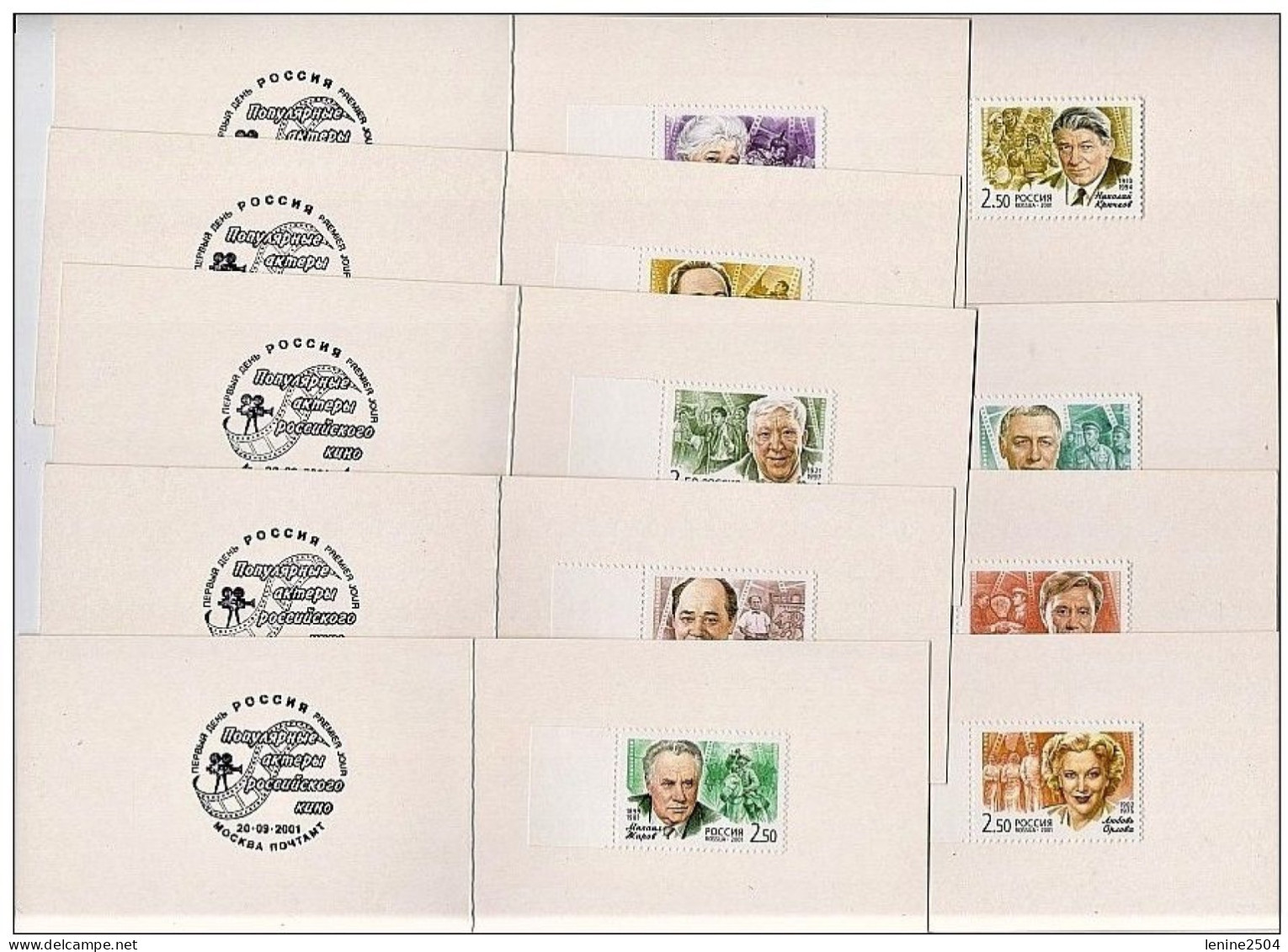 Russie 2001 N° 6589-6597 ** Acteurs De Cinéma Séries Emission 1er Jour Carnet Prestige Folder Booklet 09 Carnets Type II - Unused Stamps