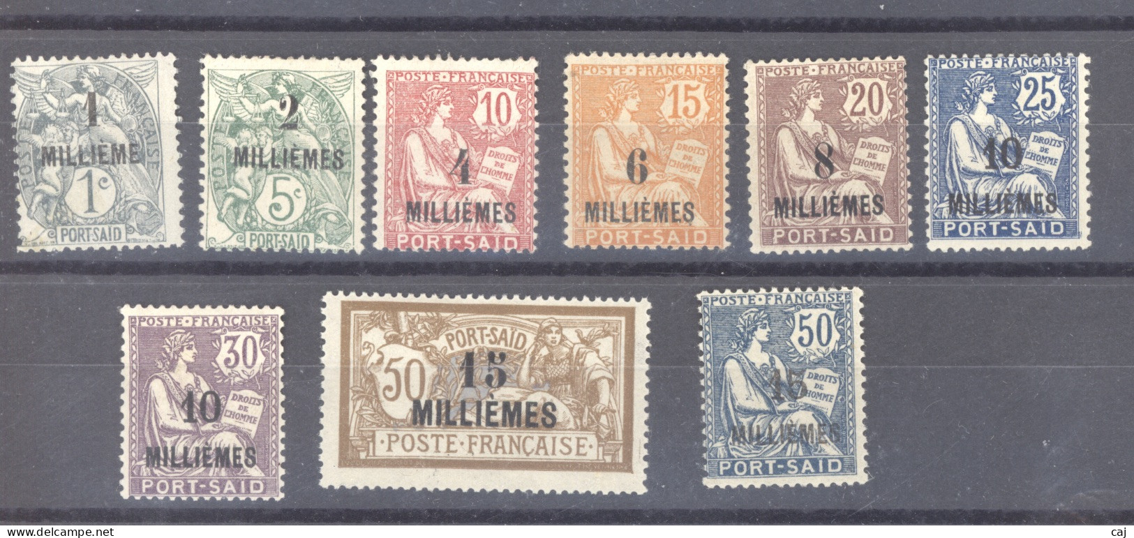 Port Saïd  :  Yv  49-56  *   Sauf 50A - Unused Stamps