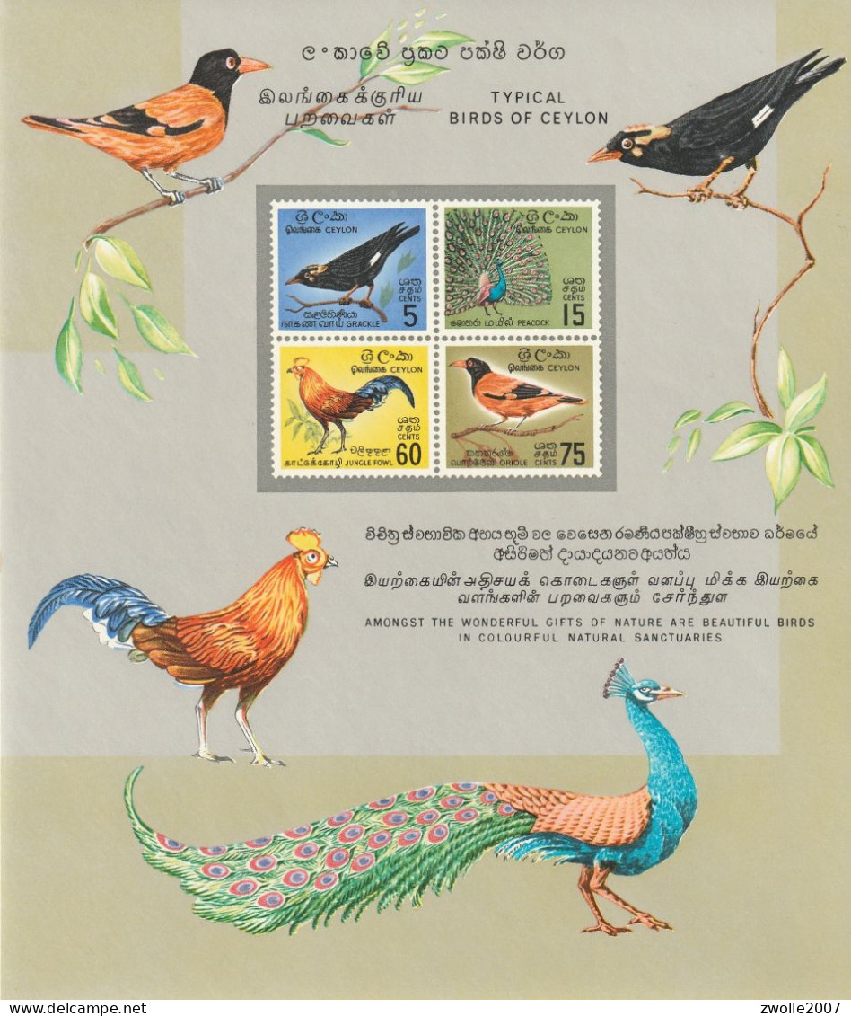 Sri Lanka 2005 Topical Birds Of Ceylon MS*** - Sri Lanka (Ceylon) (1948-...)