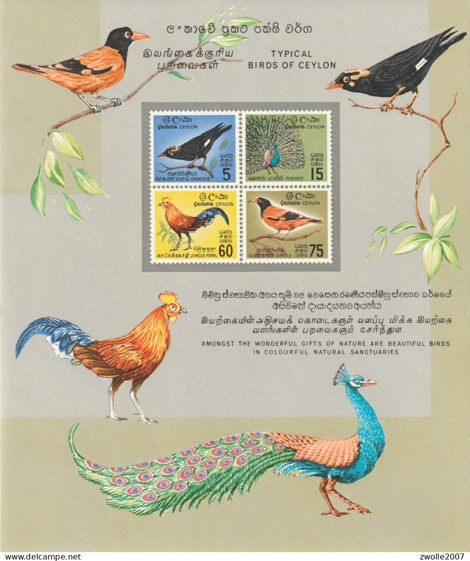 Sri Lanka 2005 Topical Birds Of Ceylon MS*** - Sri Lanka (Ceylan) (1948-...)