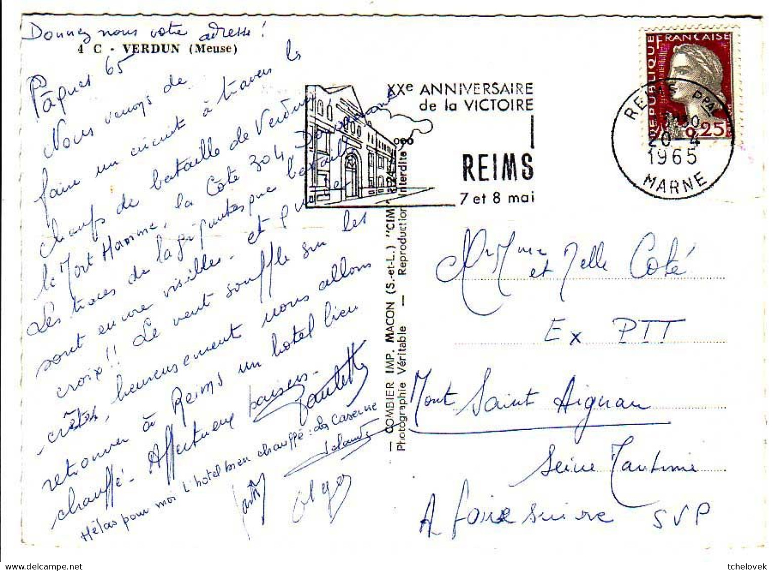 (55). Verdun. 55.545.112 La Meuse Et La Porte Chaussée & 4 C 1965 & Cimetière Militaire Du Faubourg Pavé - Verdun