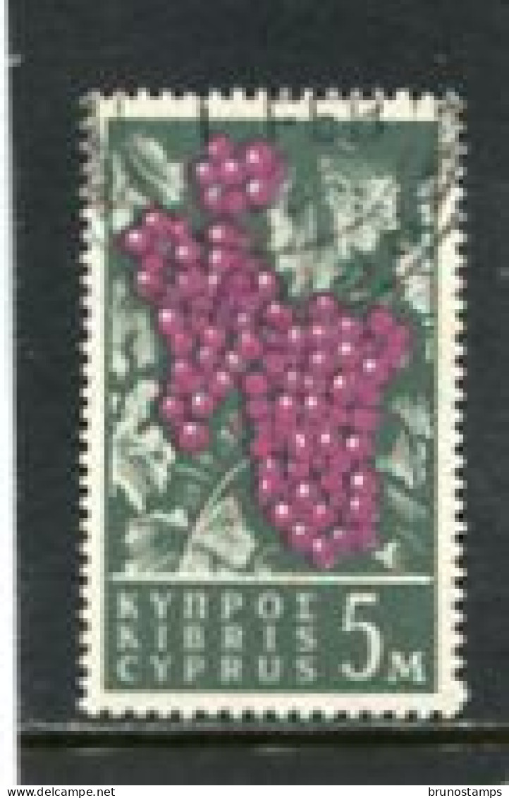 CYPRUS - 1962  5m  DEFINITIVE  FINE USED - Oblitérés