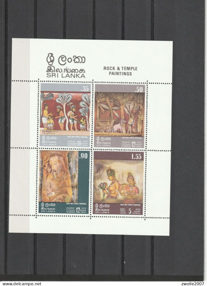 Sri Lanka 1973 Rock And Temple Piantings MS*** - Sri Lanka (Ceylan) (1948-...)