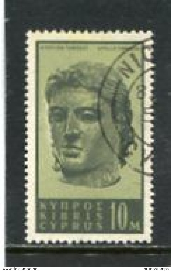 CYPRUS - 1962  10m  DEFINITIVE  FINE USED - Oblitérés