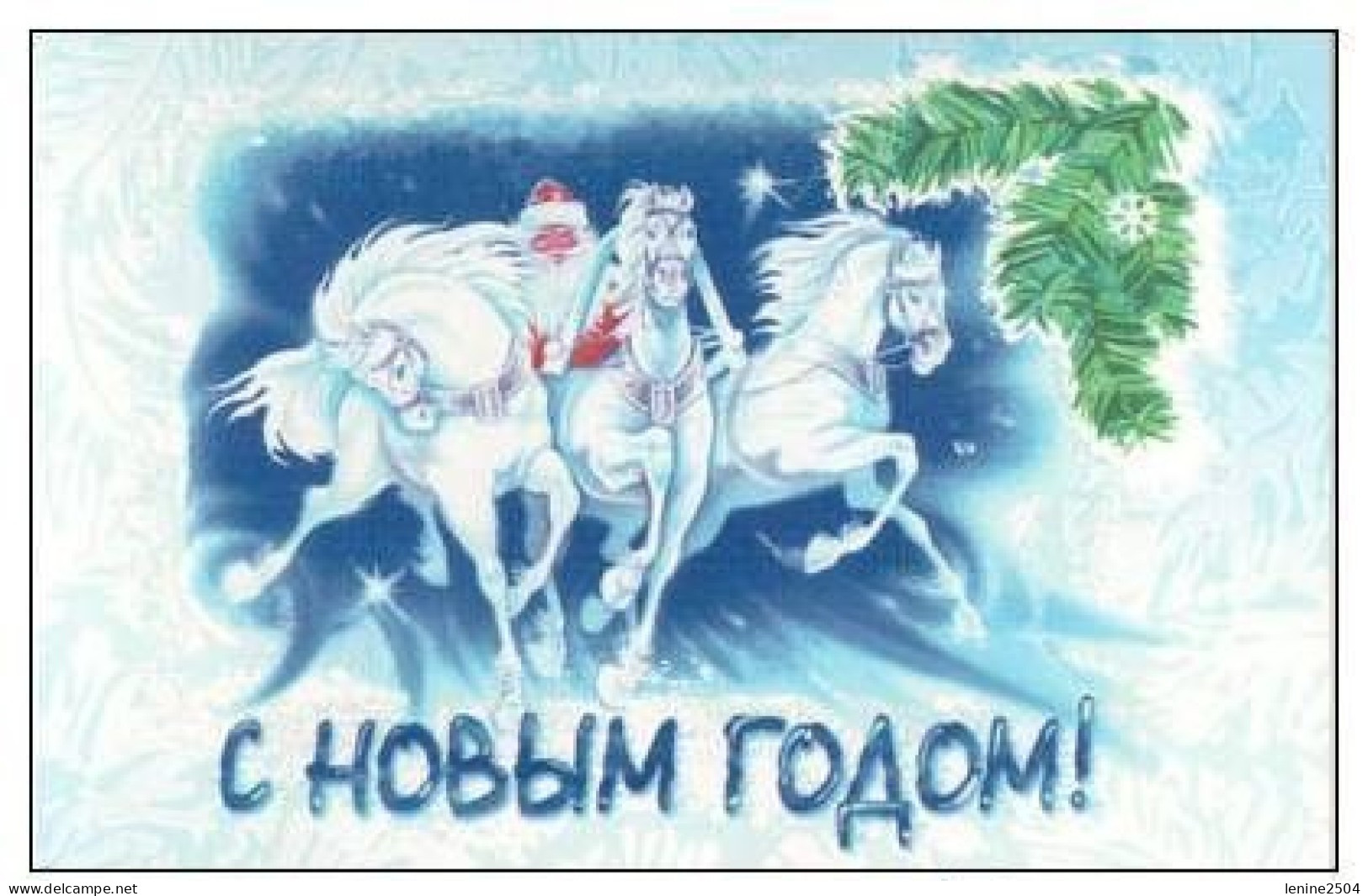 Russie 2001 N° 6603 ** Nouvel AN Emission 1er Jour Carnet Prestige Folder Booklet. - Neufs