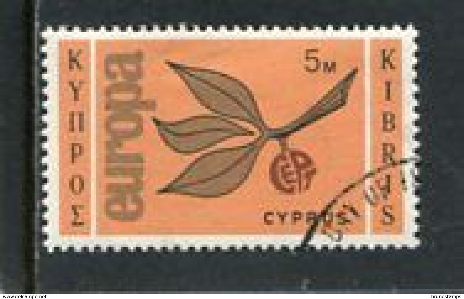 CYPRUS - 1965  5m  EUROPA  FINE USED - Oblitérés