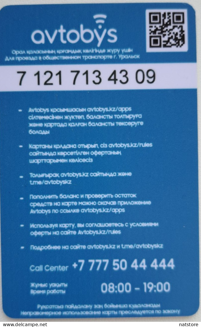 2024..KAZAKHSTAN..TRANSCARD..SMARTQALA..SMART CARD FOR PUBLIC TRANSPORT..URALSK..STANDARD - Other & Unclassified