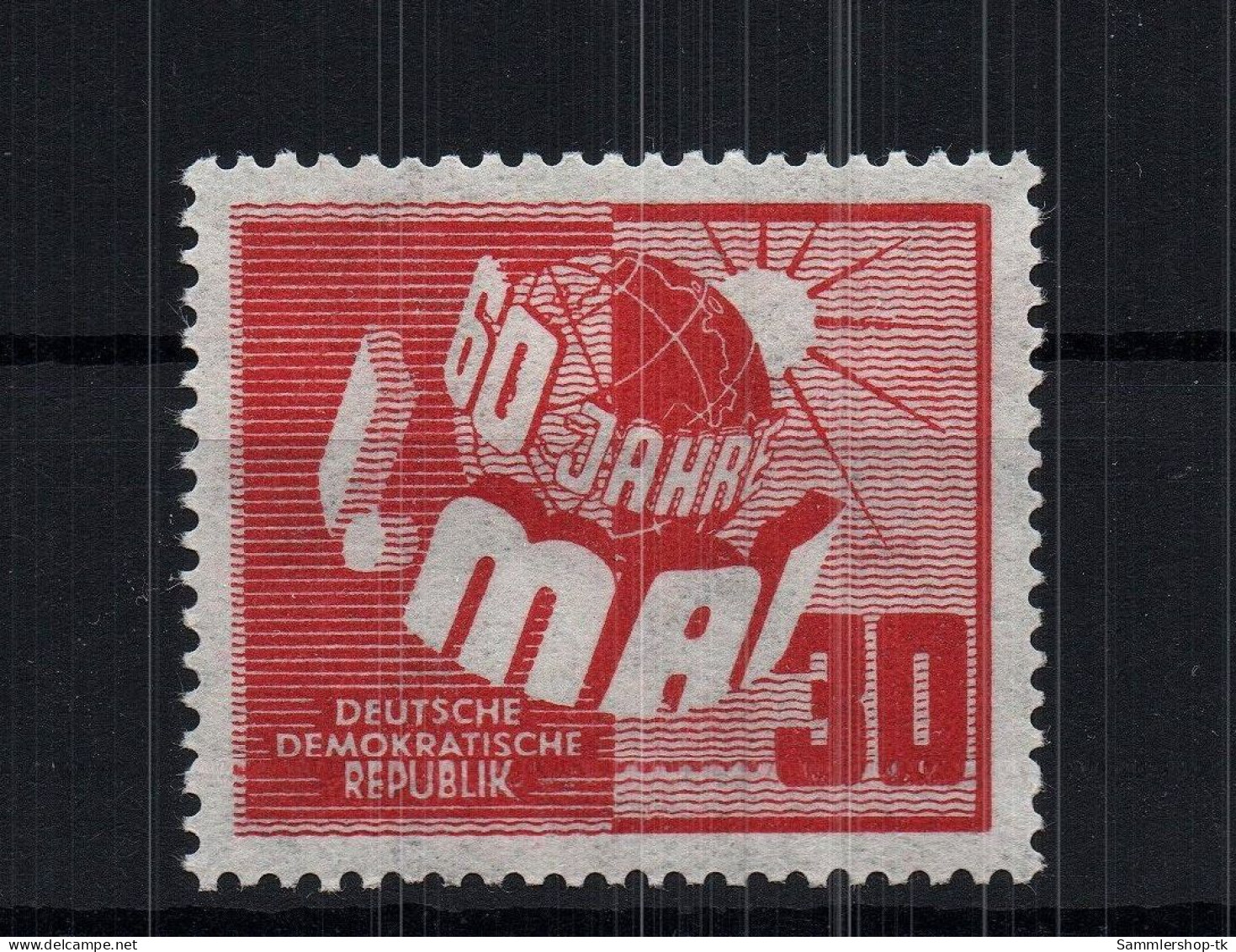 DDR Michel Nummer 250 Postfrisch - Altri & Non Classificati